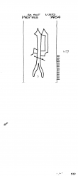 Wasserzeichen DE7320-PO-108439