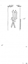 Wasserzeichen DE7320-PO-108448