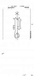 Wasserzeichen DE7320-PO-114619