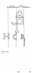 Wasserzeichen DE7320-PO-114711