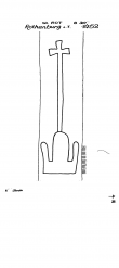 Wasserzeichen DE7320-PO-151417