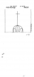 Wasserzeichen DE7320-PO-153627