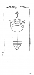 Wasserzeichen DE7320-PO-51603