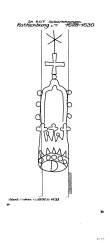 Wasserzeichen DE7320-PO-55098