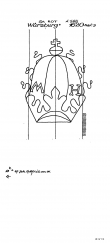 Wasserzeichen DE7320-PO-56013