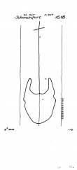 Wasserzeichen DE7320-PO-57688