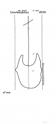 Wasserzeichen DE7320-PO-58061