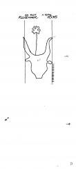 Wasserzeichen DE7320-PO-63169