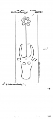 DE7320-PO-65600 - Typ:1 - ID: 58201 - Eintrag Nr.: 19 Wasserzeichen DE7320-PO-65600