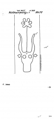 Wasserzeichen DE7320-PO-65614