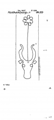 Wasserzeichen DE7320-PO-65757