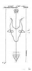 Wasserzeichen DE7320-PO-66143