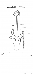 Wasserzeichen DE7320-PO-69602