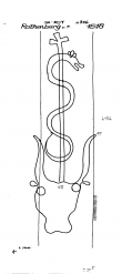 Wasserzeichen DE7320-PO-71212