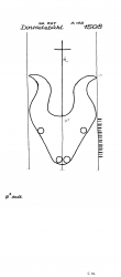 Wasserzeichen DE7320-PO-74036