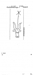 Wasserzeichen DE7320-PO-76060