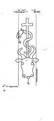 Wasserzeichen DE7320-PO-77743