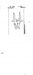 DE7320-PO-79290 - Typ:1 - ID: 58347 - Eintrag Nr.: 28 Wasserzeichen DE7320-PO-79290