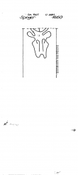 Wasserzeichen DE7320-PO-80665