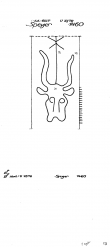 DE7320-PO-80708 - Typ:1 - ID: 58356 - Eintrag Nr.: 1 Wasserzeichen DE7320-PO-80708