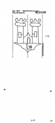 Wasserzeichen DE7365-PO-103429