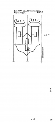 Wasserzeichen DE7365-PO-103549