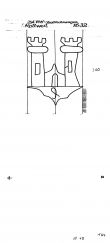 Wasserzeichen DE7365-PO-103878