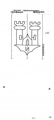 Wasserzeichen DE7365-PO-104673