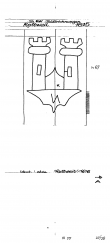 Wasserzeichen DE7365-PO-104706