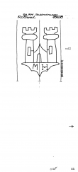 Wasserzeichen DE7365-PO-105056