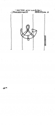 Wasserzeichen DE7365-PO-119608