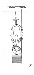 Wasserzeichen DE7365-PO-55065