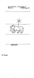 Wasserzeichen DE7365-PO-85115