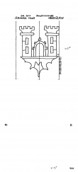 DE7575-PO-101416 - Typ:1 - ID: 58579 - Eintrag Nr.: 4 Wasserzeichen DE7575-PO-101416