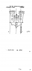 Wasserzeichen DE7575-PO-102094