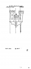 Wasserzeichen DE7575-PO-102095