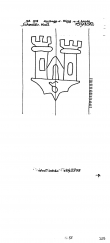 Wasserzeichen DE7575-PO-103330