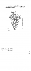 DE7575-PO-129099 - Typ:1 - ID: 58692 - Eintrag Nr.: 88 Wasserzeichen DE7575-PO-129099