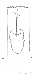 Wasserzeichen DE7575-PO-60379