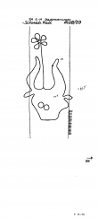 Wasserzeichen DE7575-PO-65115