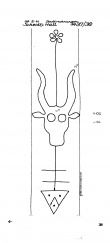 Wasserzeichen DE7575-PO-66346