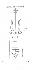 Wasserzeichen DE7575-PO-66352