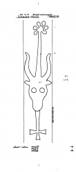 Wasserzeichen DE7575-PO-70216