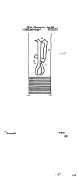 Wasserzeichen DE7635-PO-106841