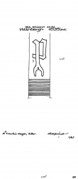 Wasserzeichen DE7635-PO-106897