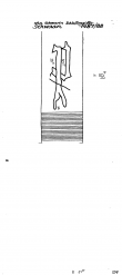 Wasserzeichen DE7635-PO-108252