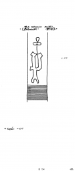 DE7635-PO-108679 - Typ:1 - ID: 59032 - Eintrag Nr.: 5 Wasserzeichen DE7635-PO-108679