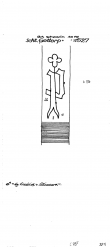 DE7635-PO-109386 - Typ:1 - ID: 59037 - Eintrag Nr.: 5 Wasserzeichen DE7635-PO-109386