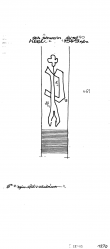 DE7635-PO-110189 - Typ:1 - ID: 59047 - Eintrag Nr.: 6 Wasserzeichen DE7635-PO-110189