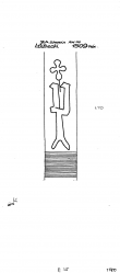 DE7635-PO-110462 - Typ:1 - ID: 59055 - Eintrag Nr.: 42 Wasserzeichen DE7635-PO-110462